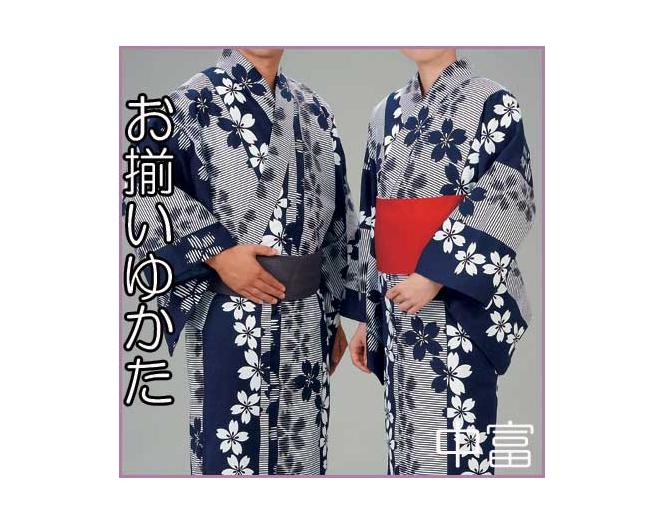 綿の浴衣