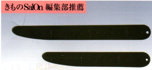 竹べら