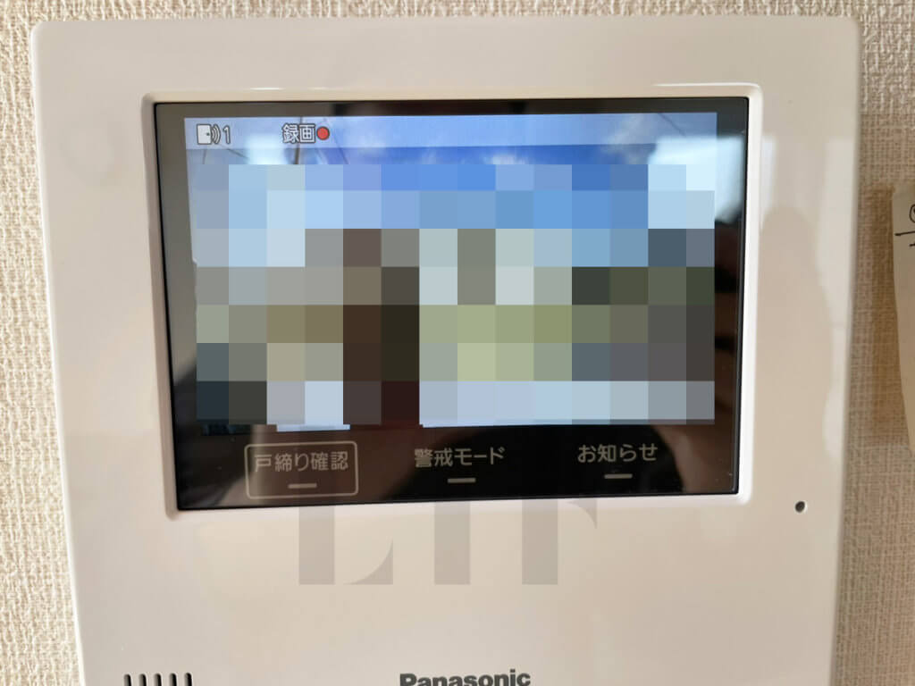 着物買取体験談